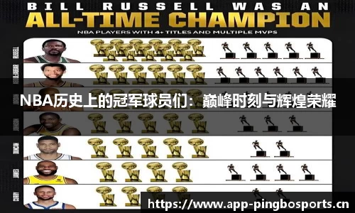 平博体育官方网站